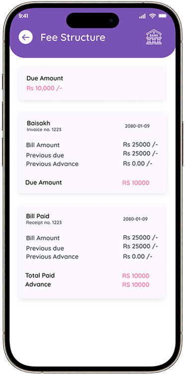 School Attendance Management System